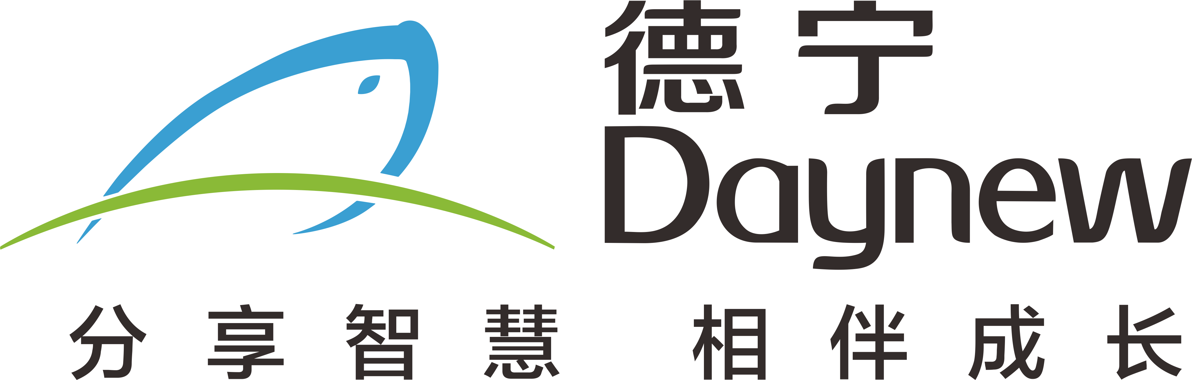 德宁中文logo横向PNG20170330.png